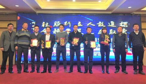 喜報(bào)！海悟獲陜西省“金牌服務(wù)商”大獎(jiǎng)