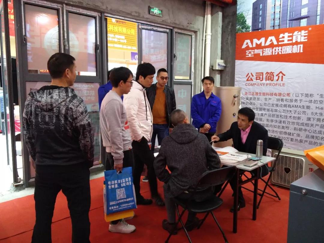 共話行業(yè)新發(fā)展 生能閃耀電器之都
