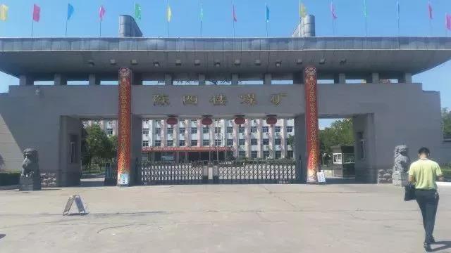 清華同方熱泵節(jié)能典型案例