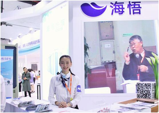 快來接“照” 看海悟熱泵如何憑實(shí)力圈粉