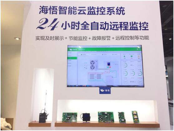 快來接“照” 看海悟熱泵如何憑實(shí)力圈粉