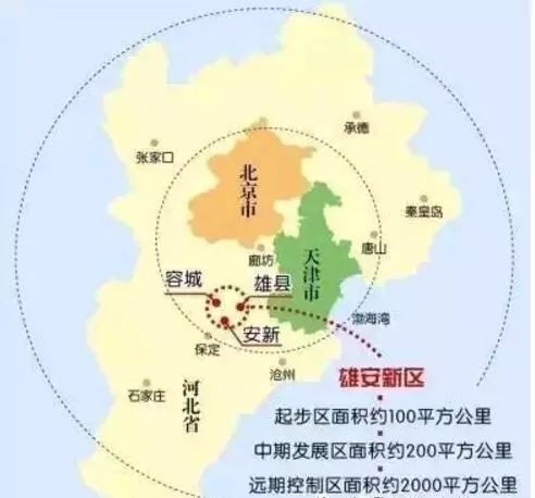 雄安新區(qū)規(guī)劃藍(lán)圖，設(shè)計(jì)堪比故宮