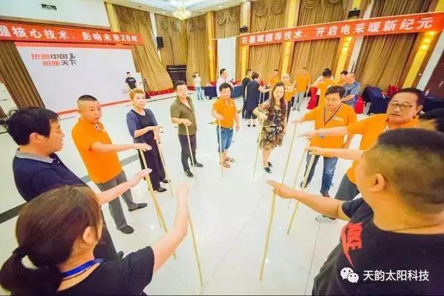 “石墨烯超導技術—恒能熱艙”重磅發(fā)布 天韻開創(chuàng)電供熱新時代