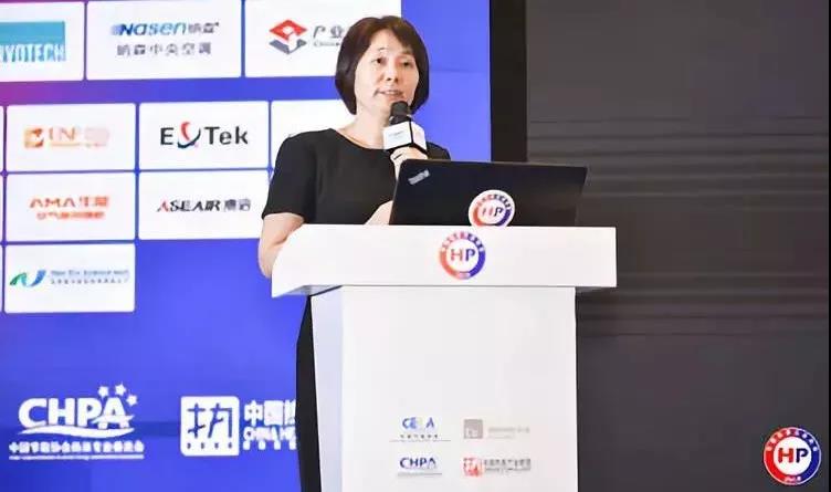 2018中國熱泵行業(yè)年會在杭州召開，多家熱泵企業(yè)獲優(yōu)秀表彰