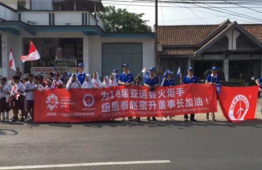 趙密升傳遞雅加達亞運圣火 紐恩泰空氣能征戰(zhàn)國際市場