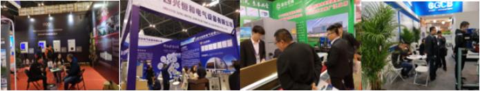 2019第十四屆中國(guó)（山西）國(guó)際暖通供熱展覽會(huì)暨煤改電、煤改氣專題展