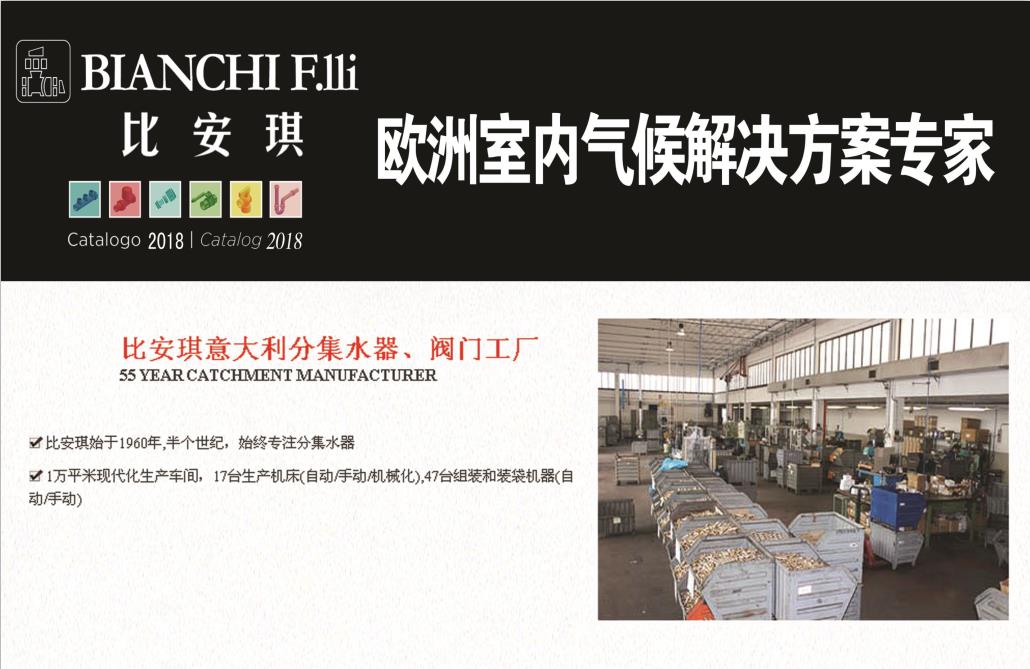隴西縣菜子中心衛(wèi)生院隴西縣菜子鎮(zhèn)衛(wèi)生院燃煤鍋爐改造公開招標公告