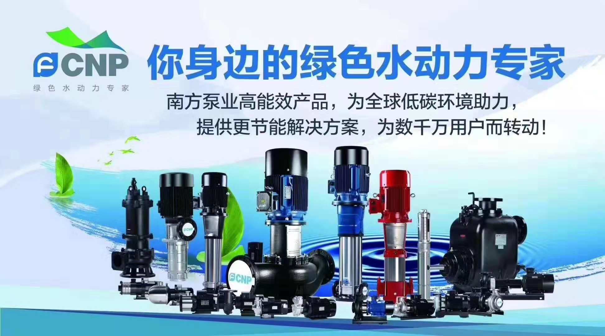 2018年冬季北京集中供熱基本實(shí)現(xiàn)清潔化